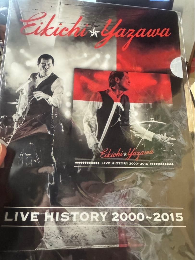 Eikichi Yazawa グッズセット