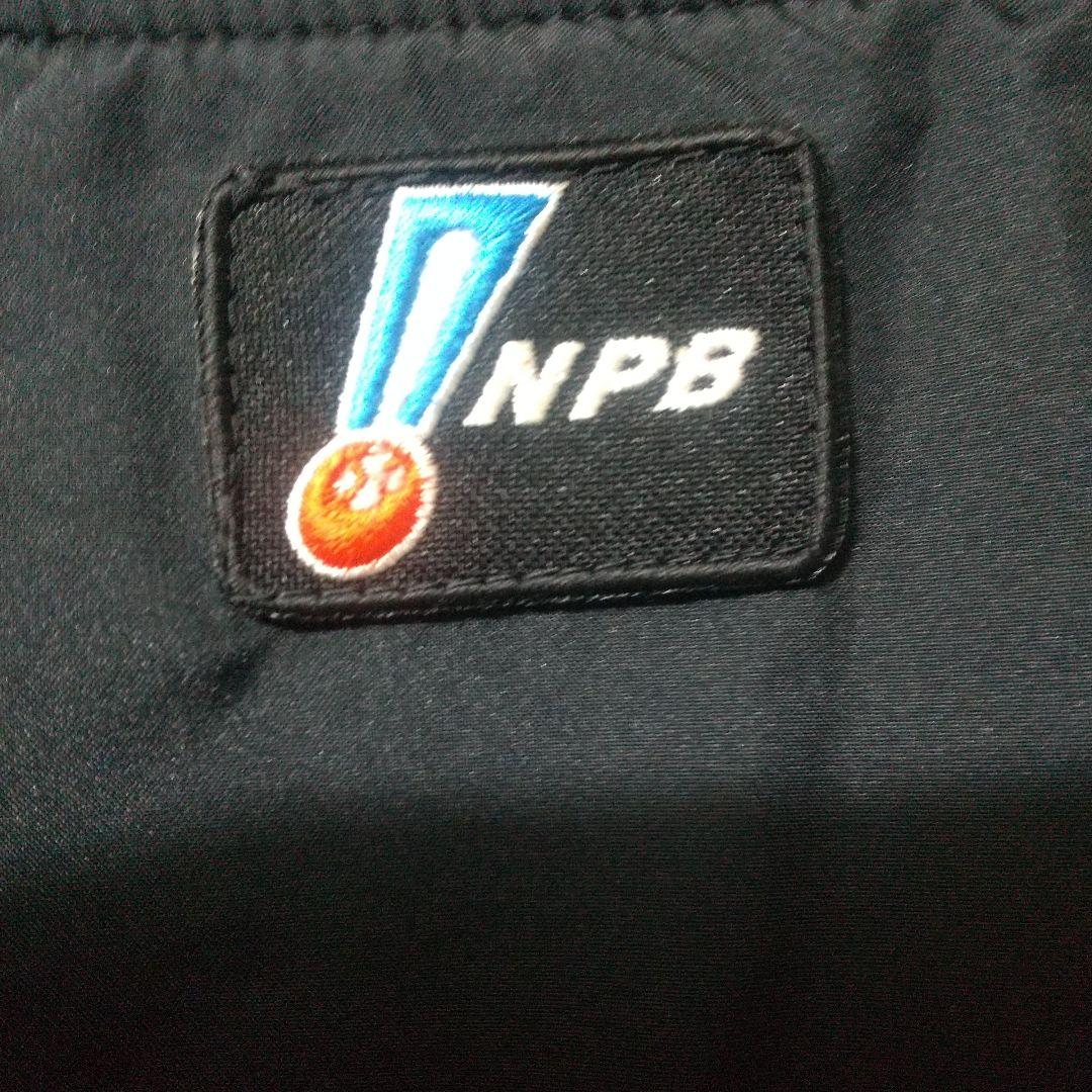 値下げ！日本ハム Vジャン ミズノプロ仕様 サイズO