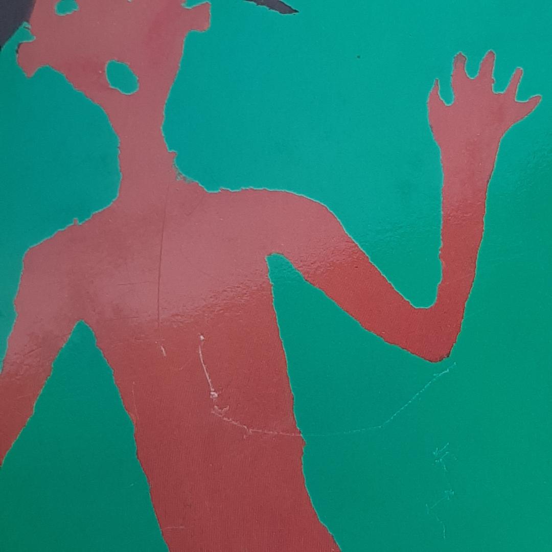 【希少・初版】魔法のことば 柚木沙弥郎 絵本 1994年発行