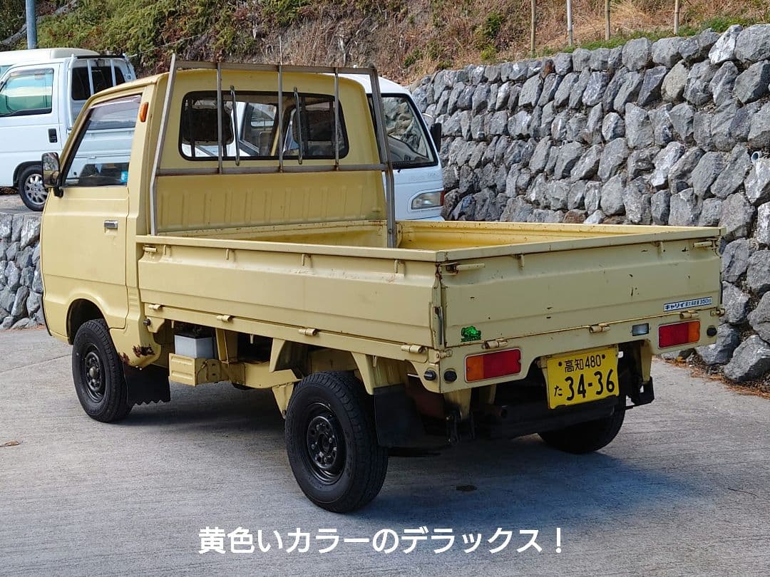 【車検整備済】希少！ST30 キャリィ 2サイクル 昭和レトロ