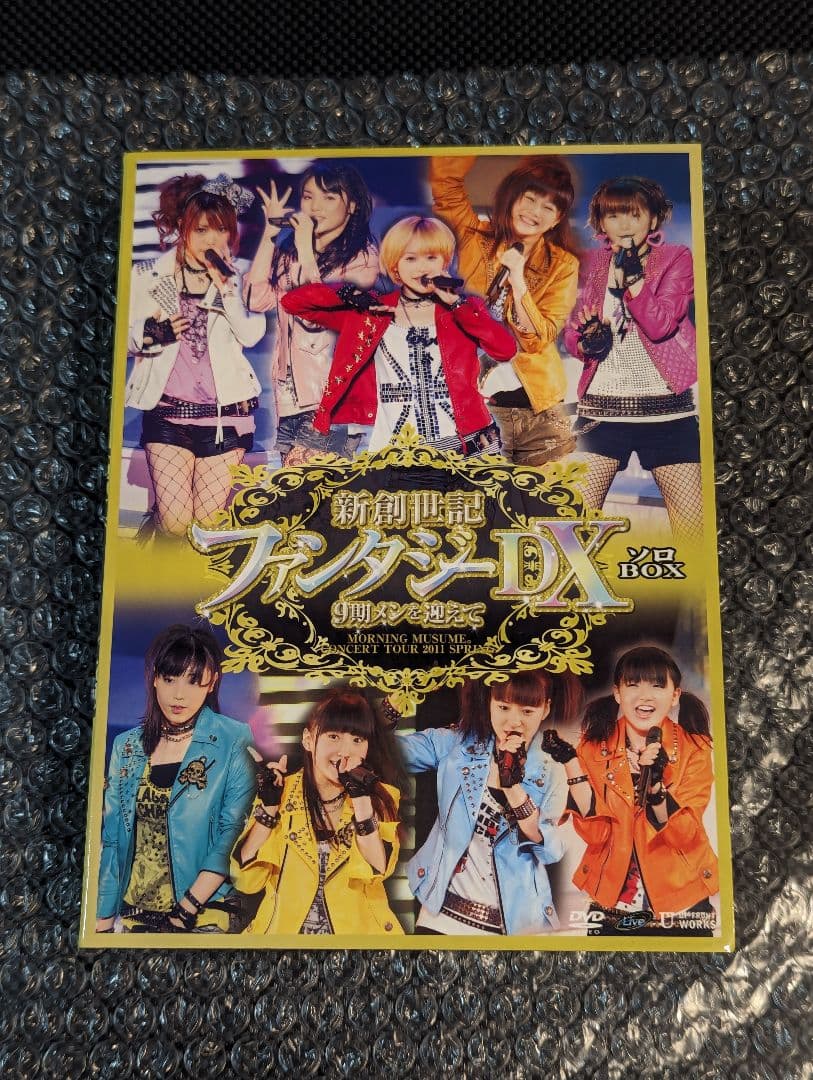 モーニング娘。onソロアングルDVD 2011春 新創世記ファンタジーDX写真付