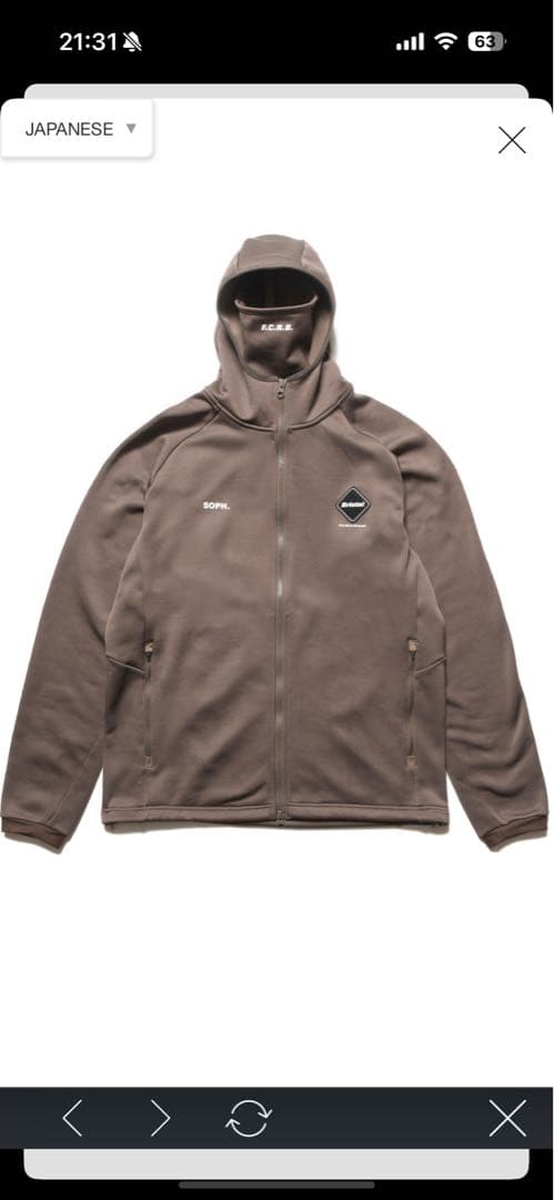 ブリストル　STRETCH FLEECE GAITER HOODIE