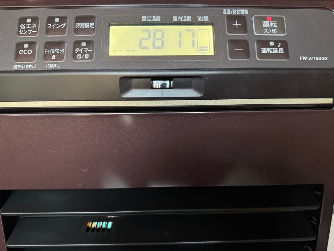 ダイニチ石油ファンヒーター FW-3719SGX