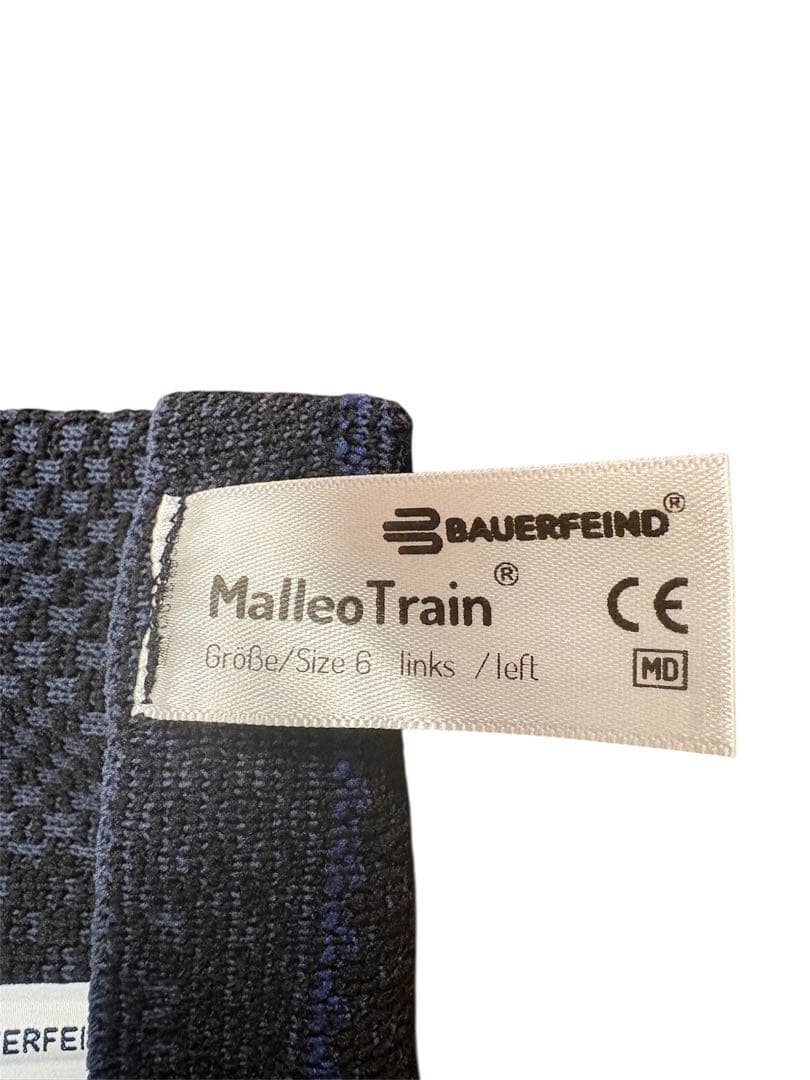421【美品】BAUERFEIND マレオトレイン 左足用 足首用サポーター 黒
