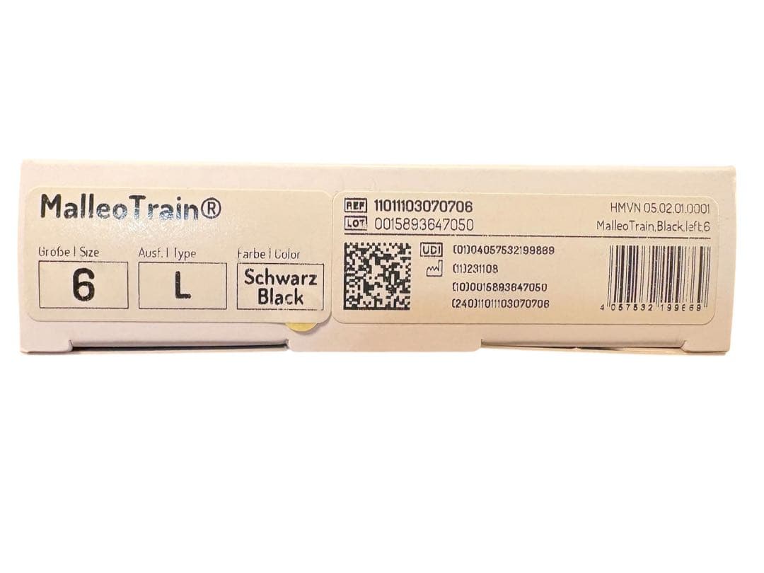 421【美品】BAUERFEIND マレオトレイン 左足用 足首用サポーター 黒