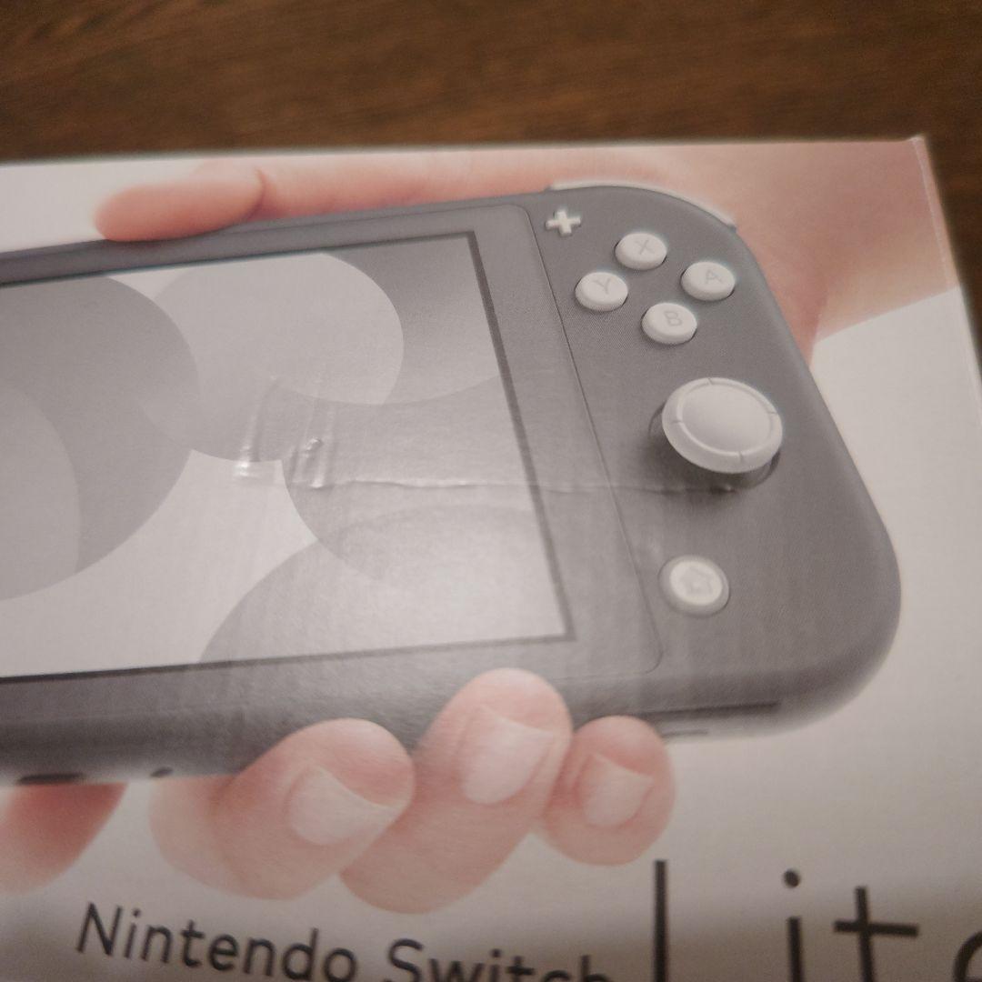 Nintendo　Switch　Lite　新品未使用　Gray