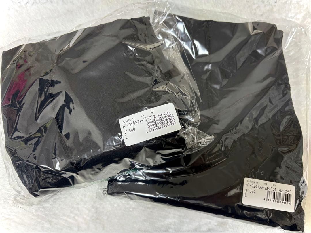 【新品未開封】Rintosullパーフェクトフォームトップス・レギンス上下セット