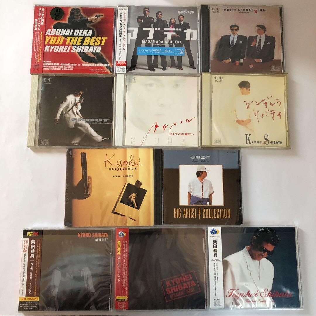 柴田恭兵　あぶない刑事サントラ　⭐︎ポスター付⭐︎