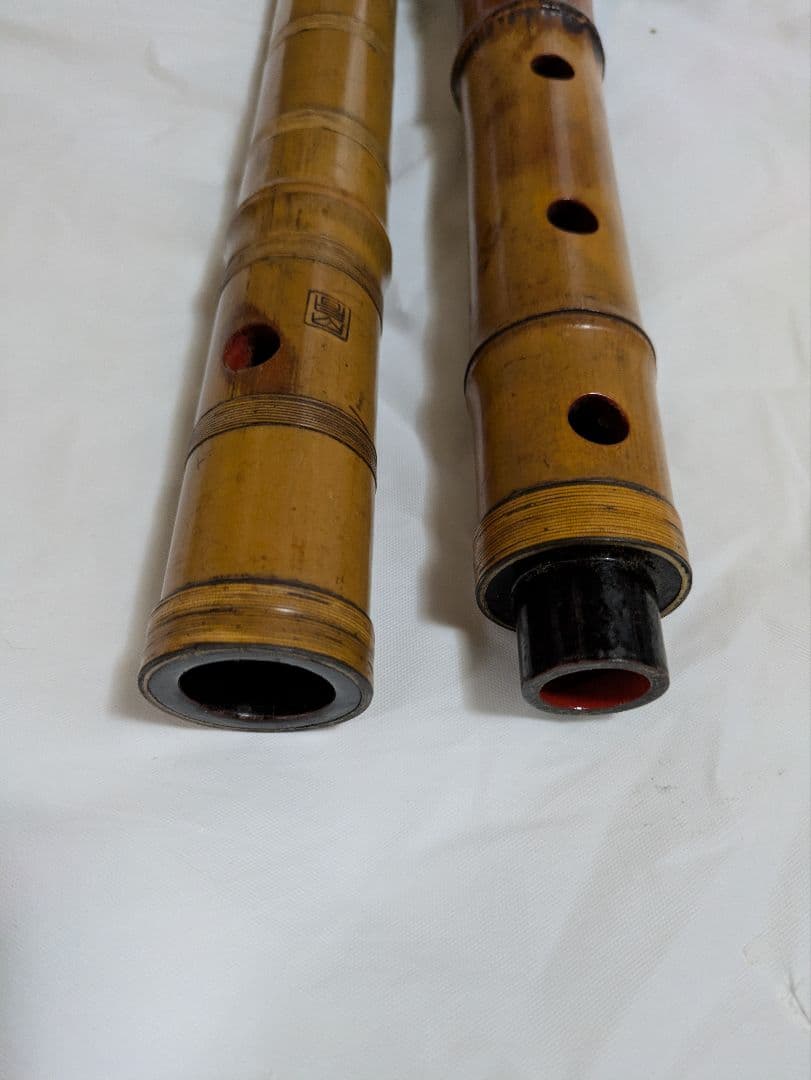 尺八　竹製　　井上昌山　割れあり