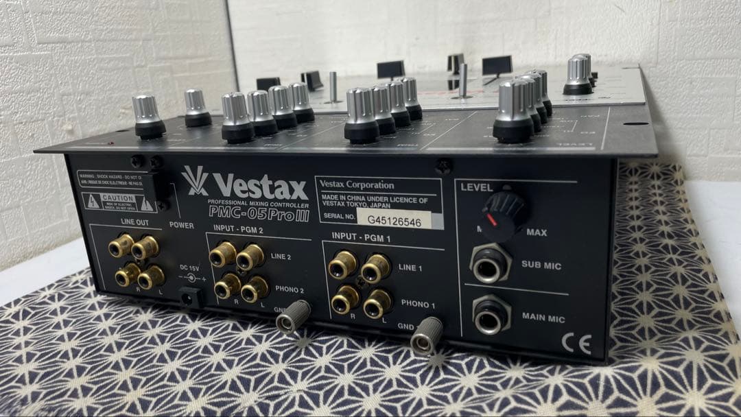 VESTAX ベスタクス　PMC-05ProⅢ フェーダーオーバーホール
