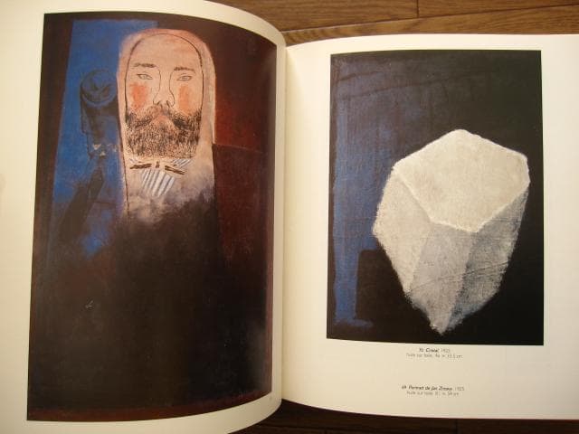 Sima　Josef Sima　ヨゼフ・シーマ