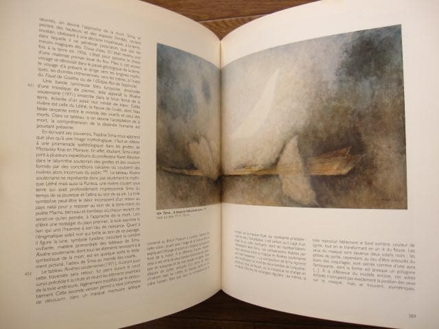 Sima　Josef Sima　ヨゼフ・シーマ