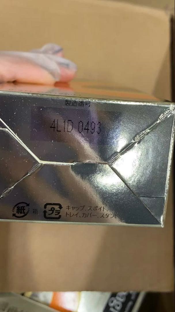 新品未開封 Obagi オバジ 美容液C25 NEO 12ml_l 2個