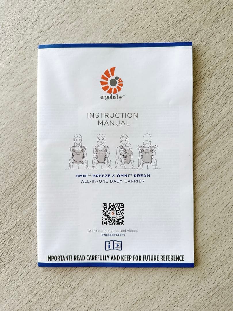 【新品/未使用】ergobaby OMNI breeze 抱っこ紐