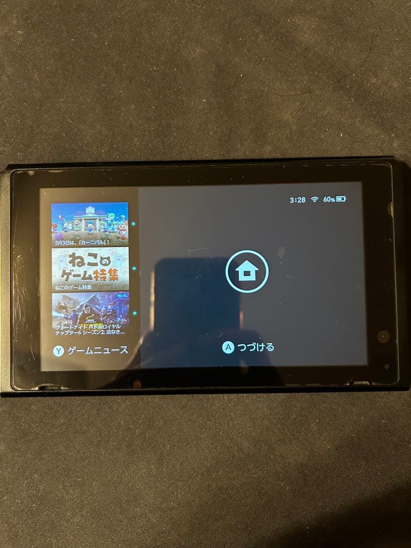 Nintendo Switch 本体及び周辺機器 マリオカート、スマブラ付き