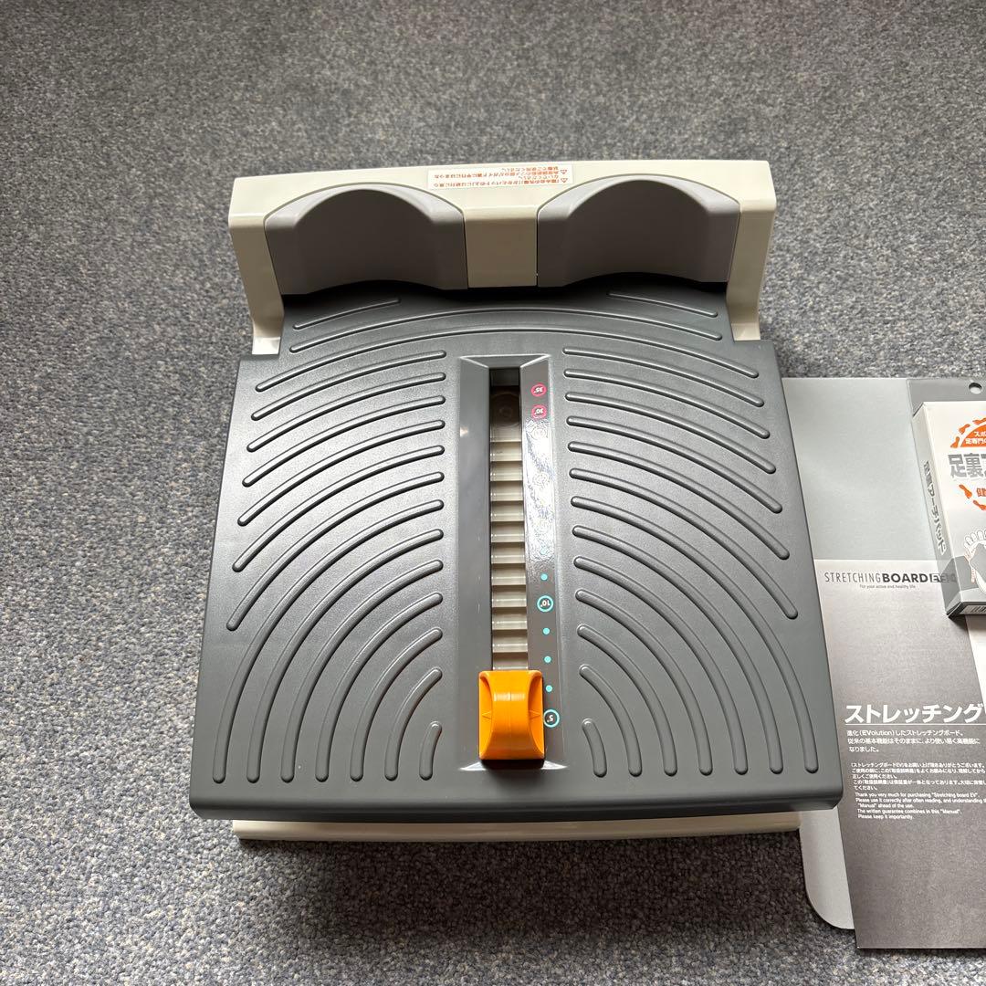 【美品】　ストレッチングボード　株式会社アサヒ