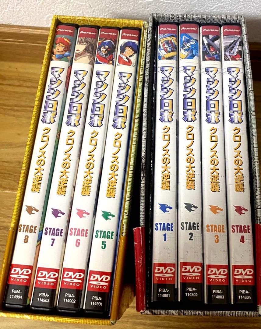 マシンロボ　クロノスの大逆襲