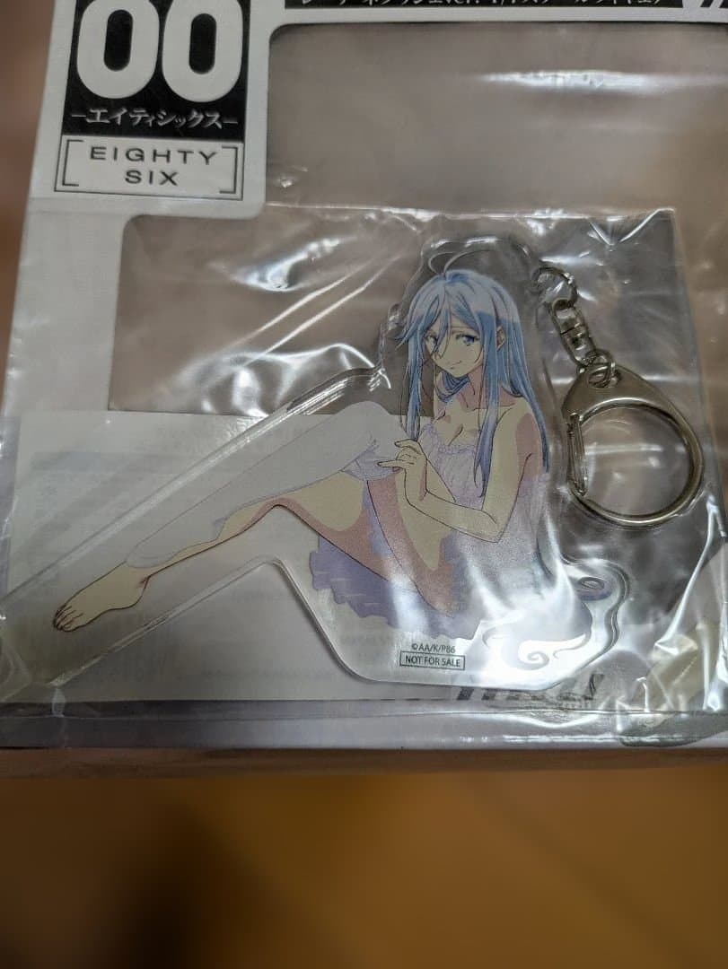 エイティシックス 1/7スケールフィギュア ナイトウェア