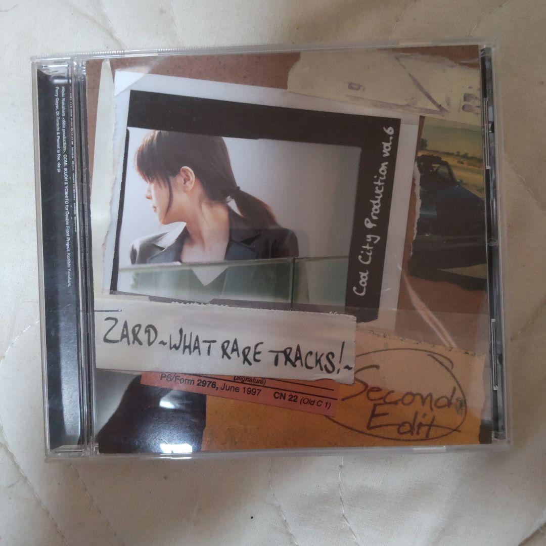 ZARD WHAT RARE TRACKS! - t -最終値下げラスト