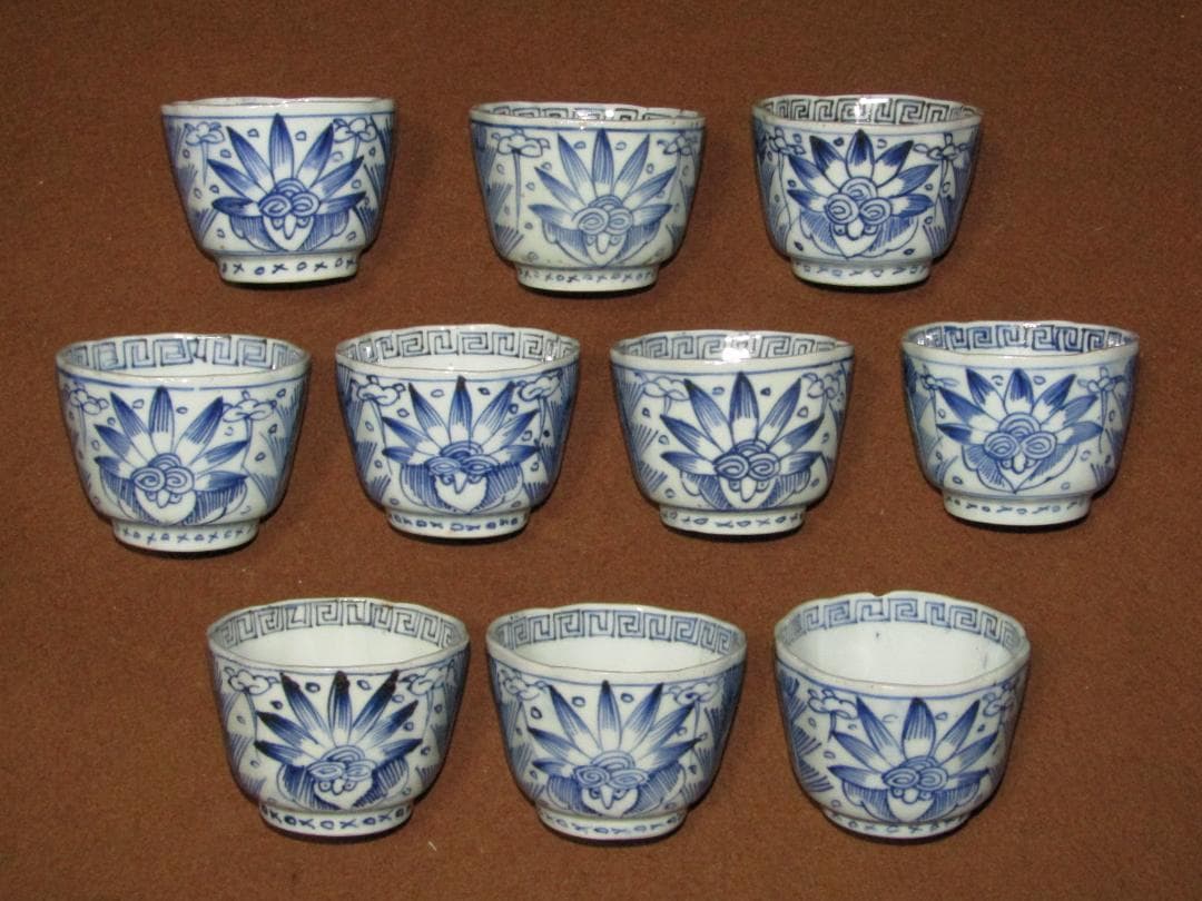 【染付　線描き　孔雀文　インディアン模様　猪口　１０点】古伊万里