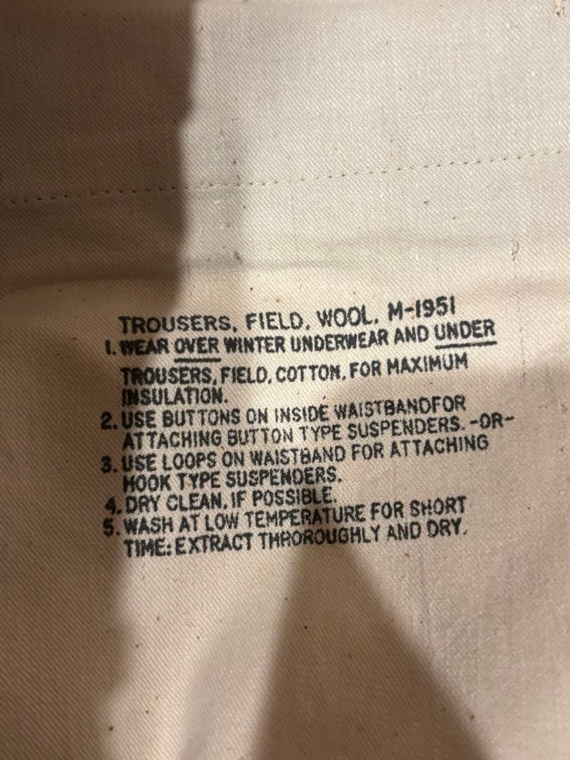 50s 米軍実物 M-51 Wool Trousers dead stock
