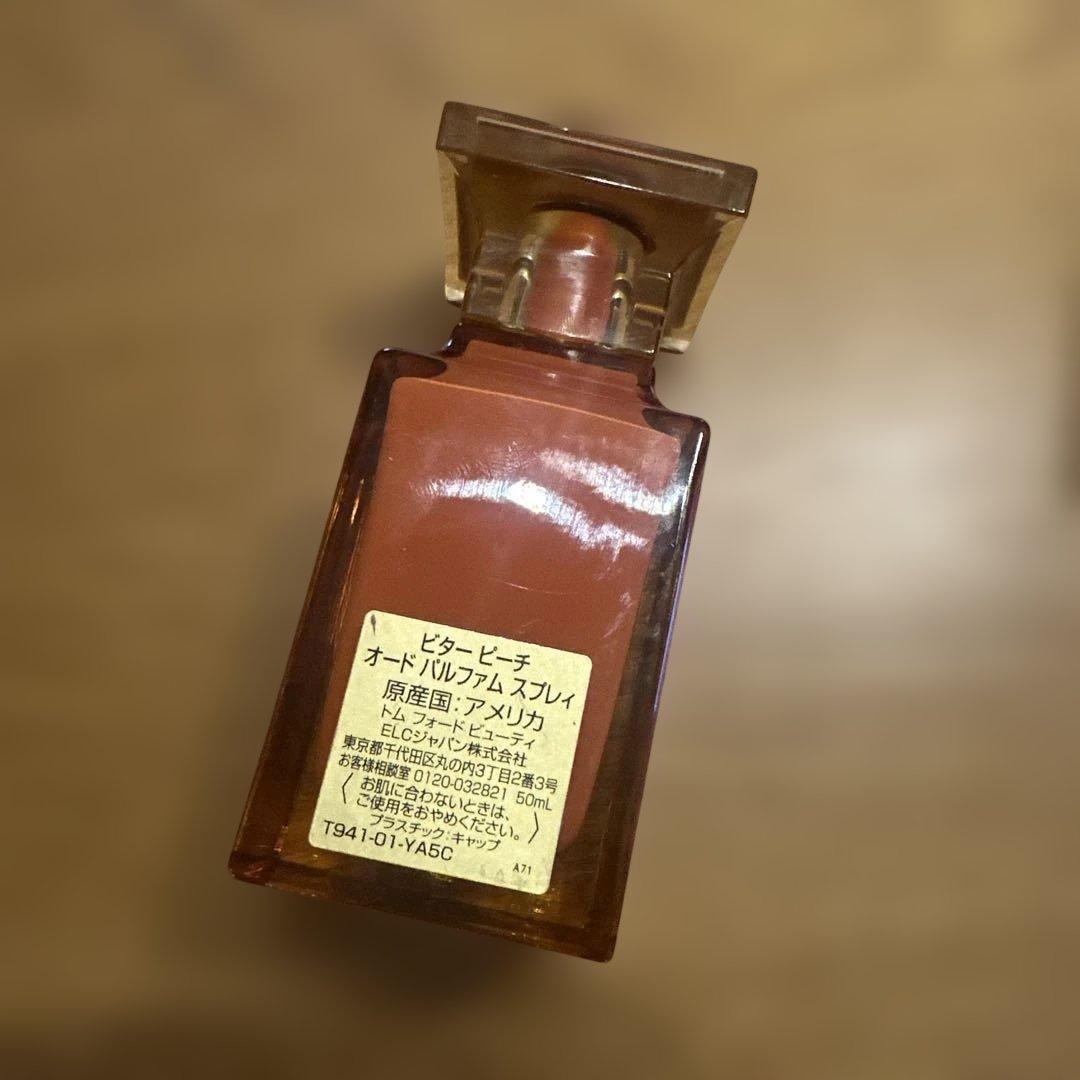 トムフォード TOM FORD ビター ピーチ EDP SP 50ml
