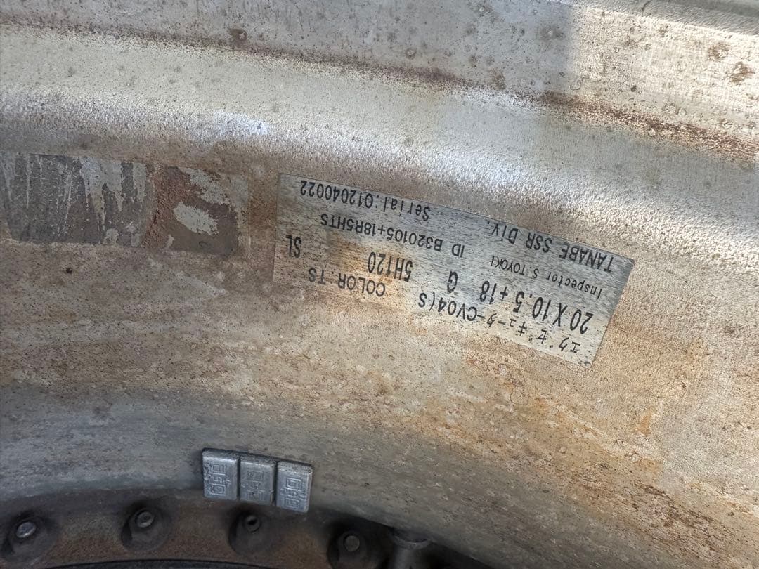 SSR EXECUTOR CV04 20インチ LS460 LS600