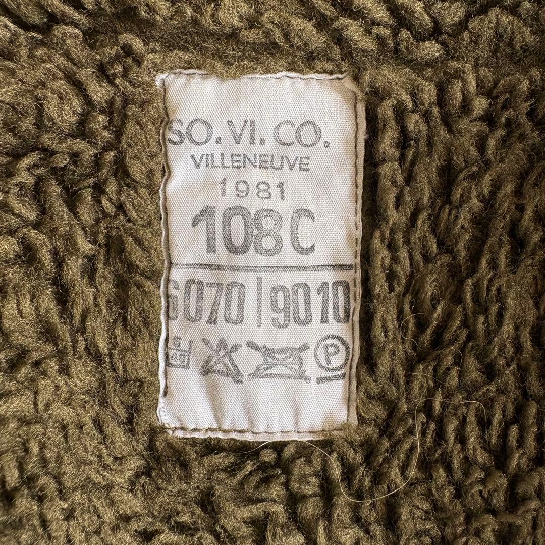 80s フランス軍 M64 フィールドパーカーモッズコート ライナー付 108C