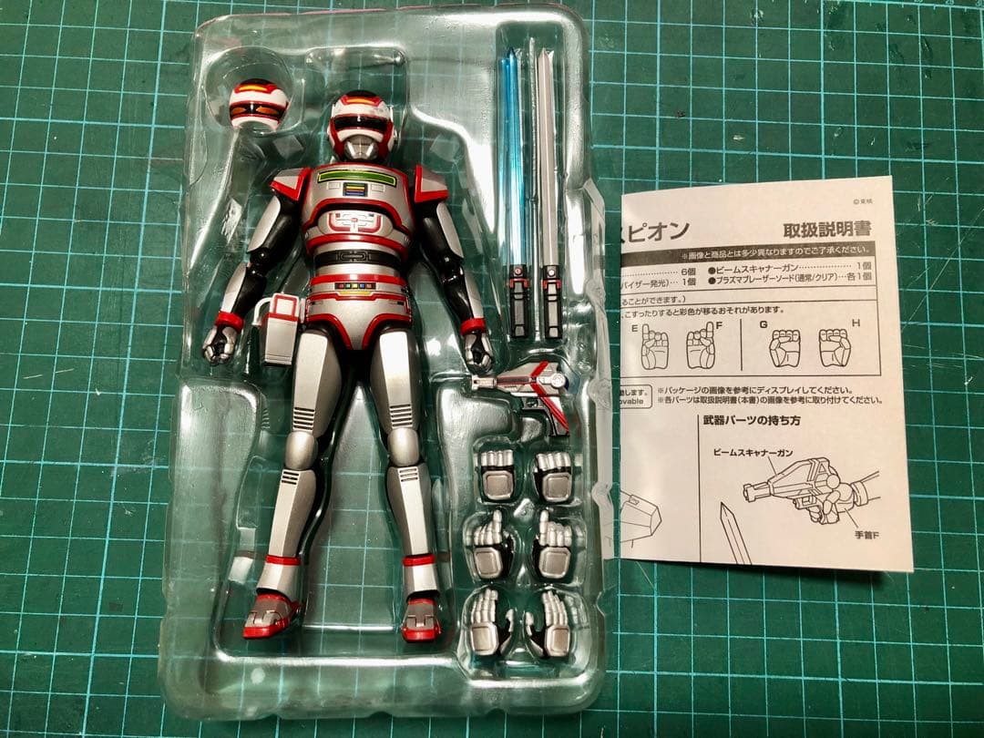 S.H.Figuarts ジャスピオン ジャンク品 キャバン シャリバン
