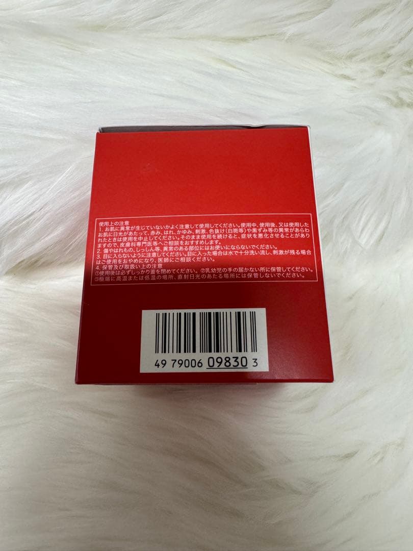 SK II スキンパワークリーム　コフレ