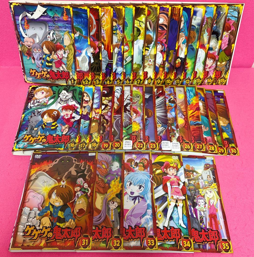 ゲゲゲの鬼太郎 第5シリーズ DVD 全35卷 全卷セット レンタル アニメ