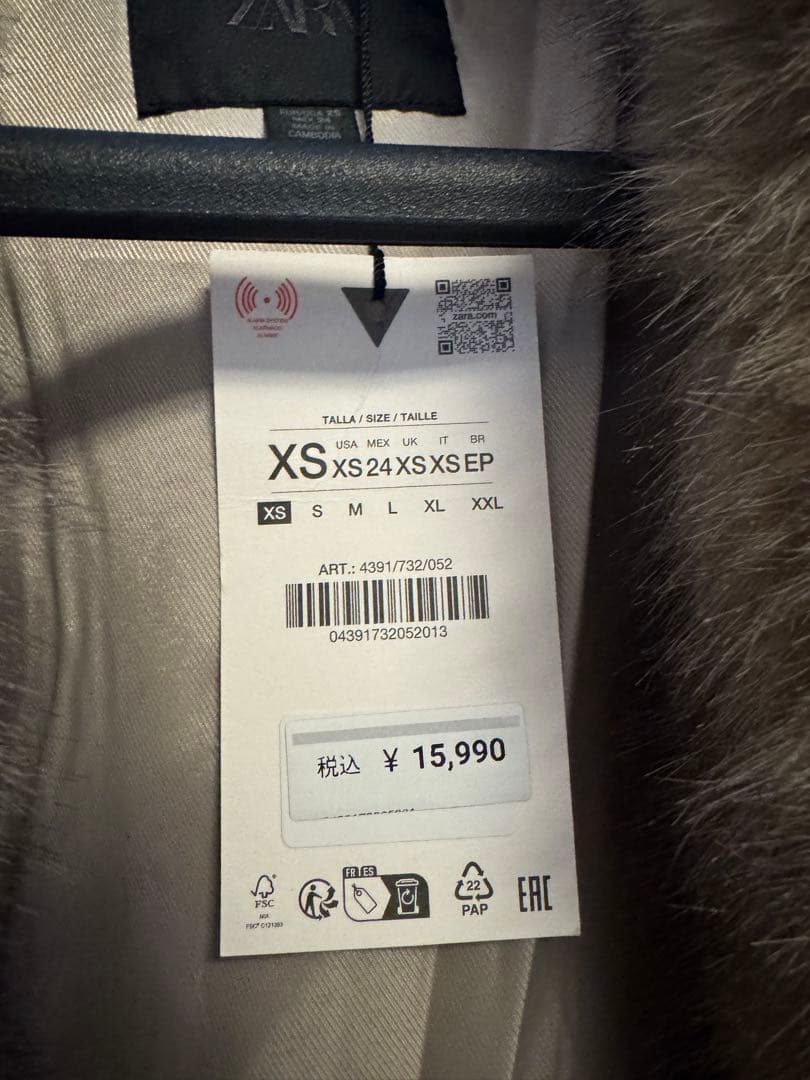 【新品タグ付き】ZARA ショートフェイクファーコート XS