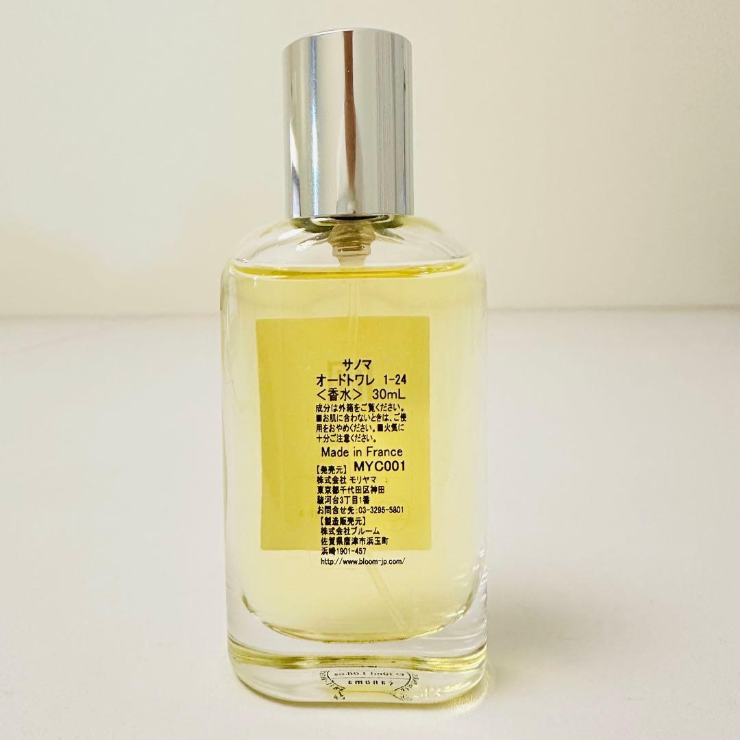 サノマ オードトワレ 1-24 鈴虫 30ml