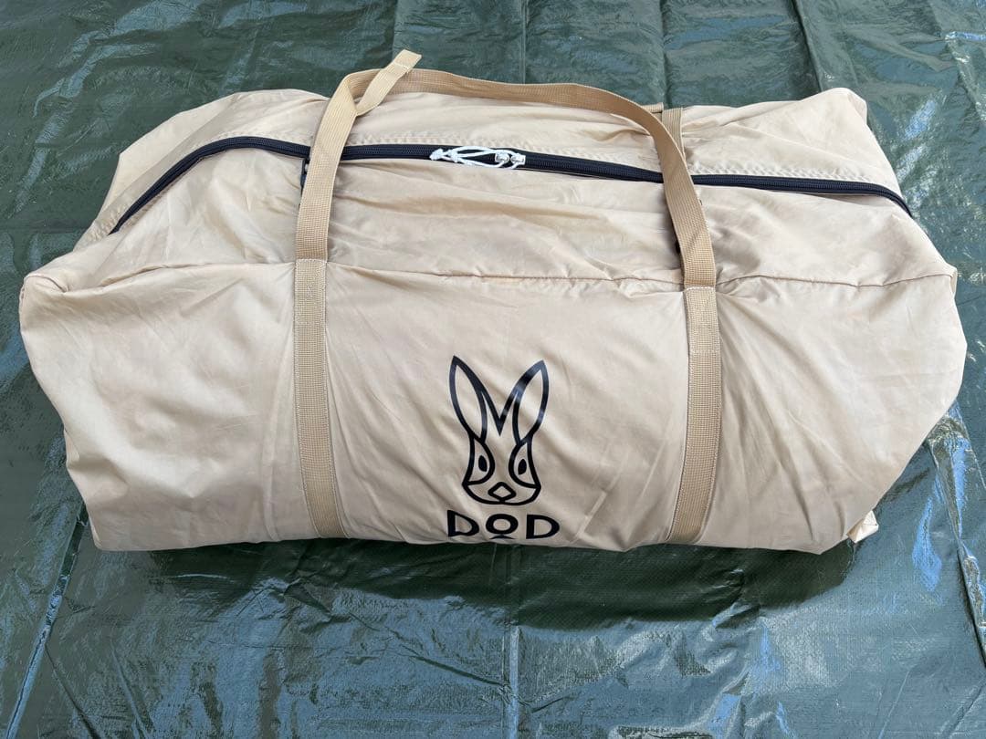 DOD カマボコテント3L タンカラー オプションセット