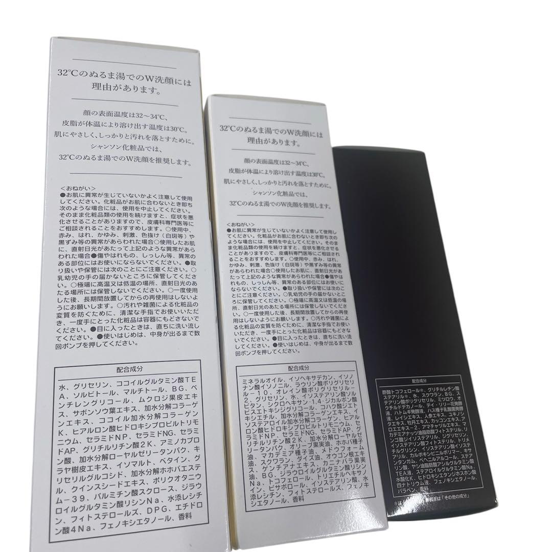 まぁまま♡様用です°・*:.。.☆