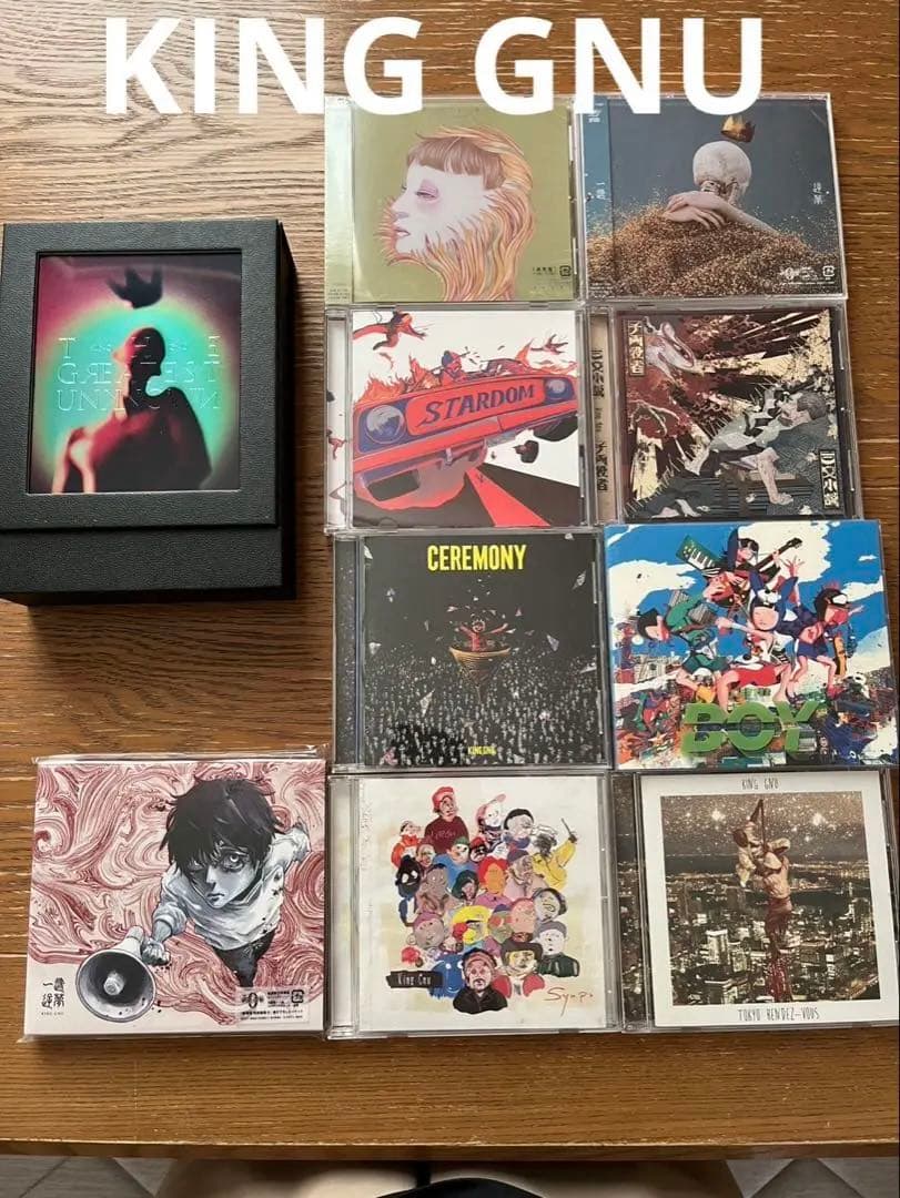 KING GNU キングヌー　CD まとめ売り　セット　セット販売　ブルーレイ