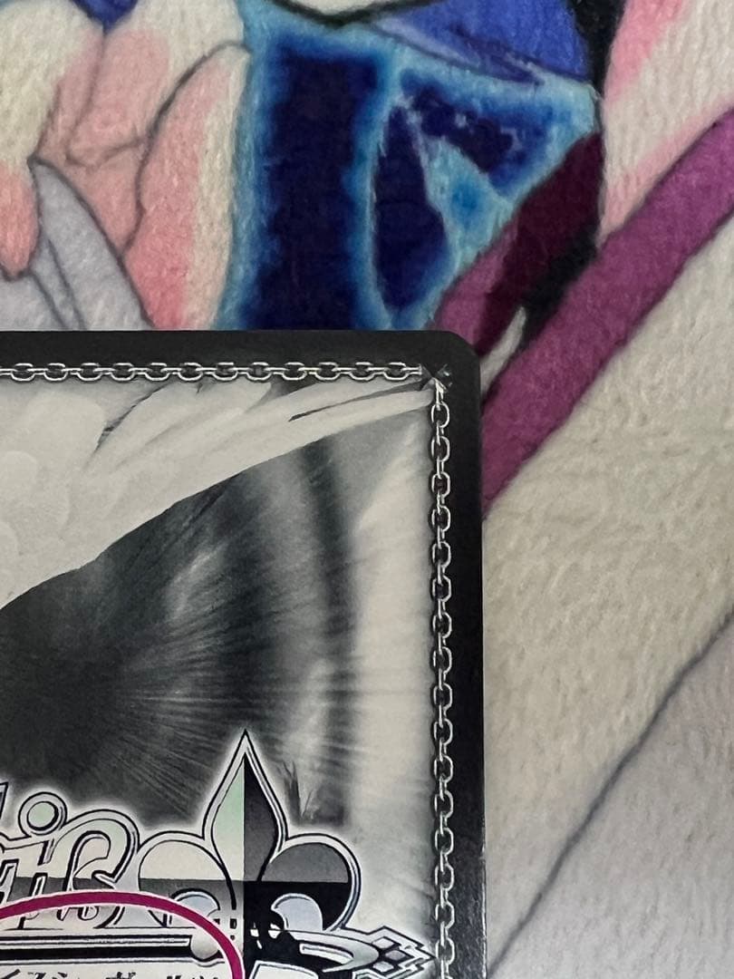 ヴァイスシュヴァルツロゼ PR+ 月見酒に酔いしれて 風実花 PR＋