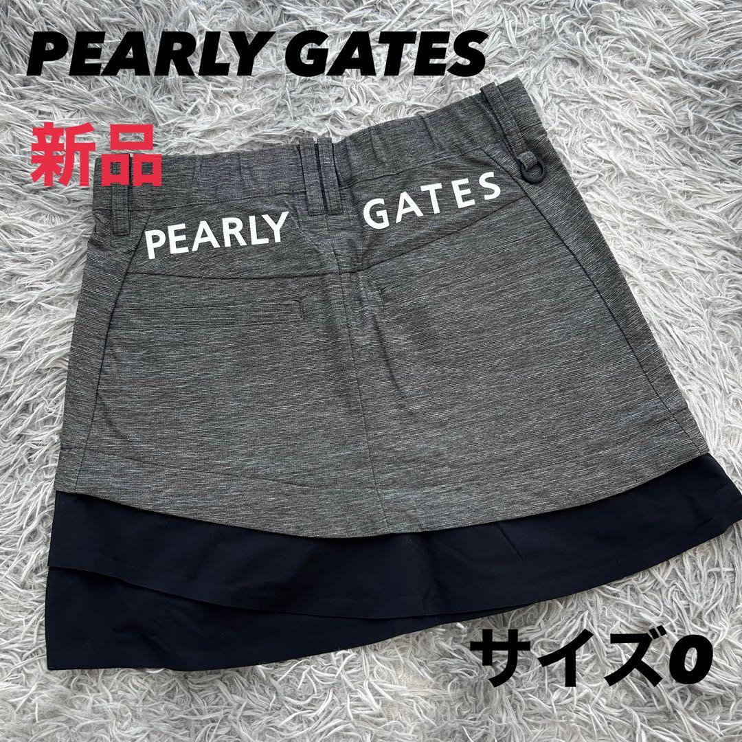 新品　パーリーゲイツ　スカート　ストレッチ　秋冬　ウエストゴム　持続保温　グレー