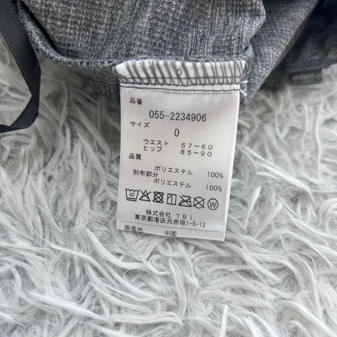 新品　パーリーゲイツ　スカート　ストレッチ　秋冬　ウエストゴム　持続保温　グレー