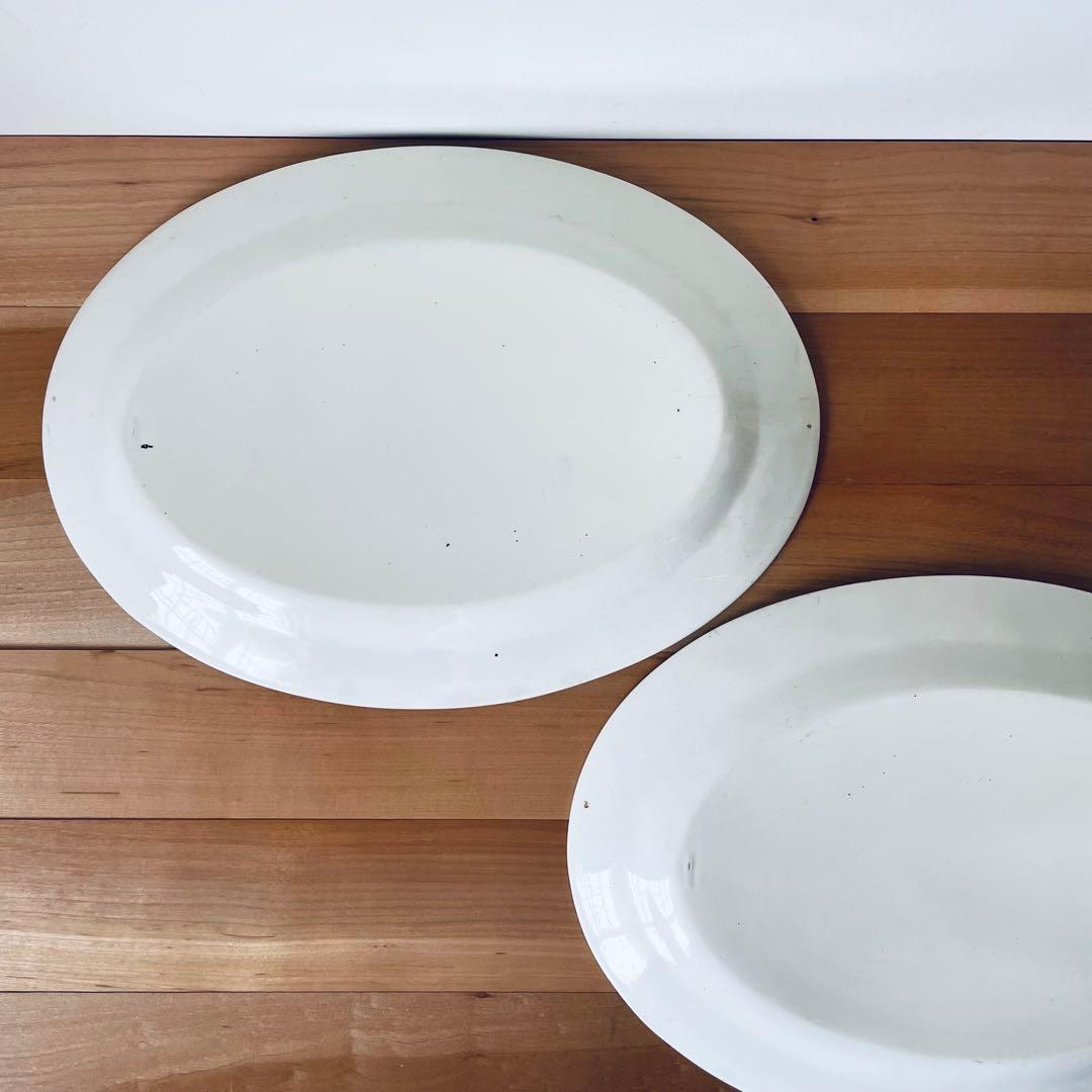 オーバルプレート ホワイト リム オーバル皿 大皿 平皿 アンティーク 陶器