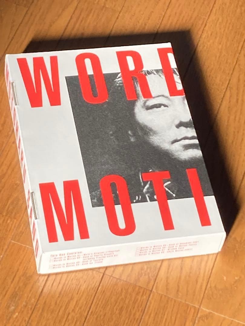 佐野元春 word in motion 2001 『特製アートボックス』 新品