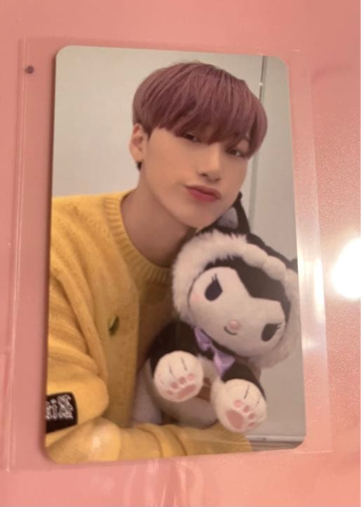 ATEEZ サン　トレカ