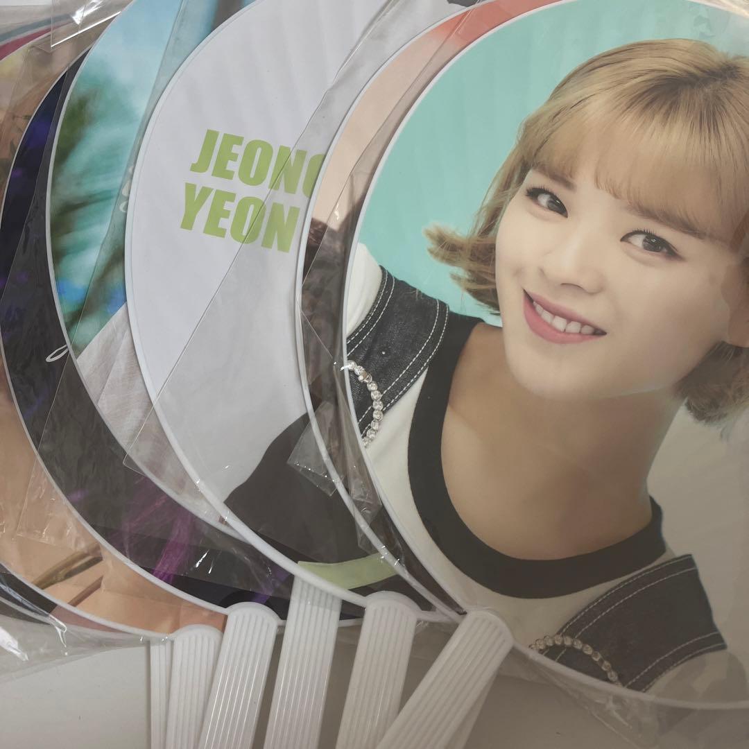 JEONGYEON ジョンヨン TWICE うちわ
