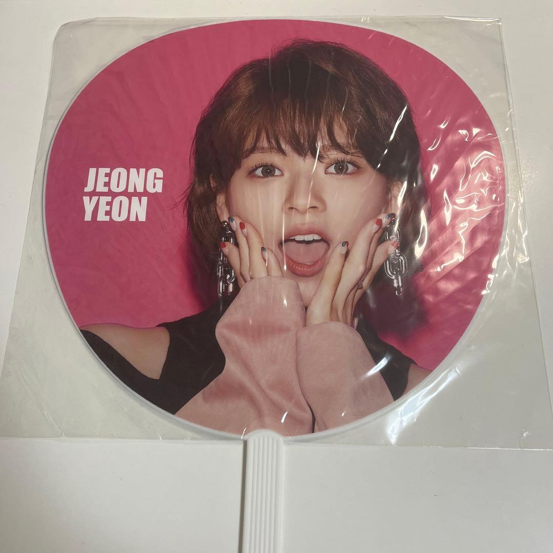 JEONGYEON ジョンヨン TWICE うちわ