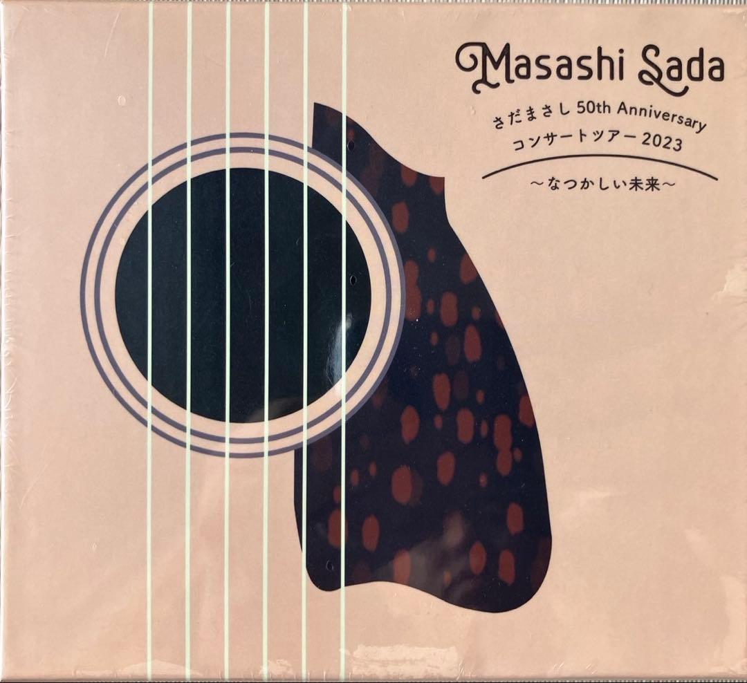 さだまさし 50th Anniversary Concert 2023