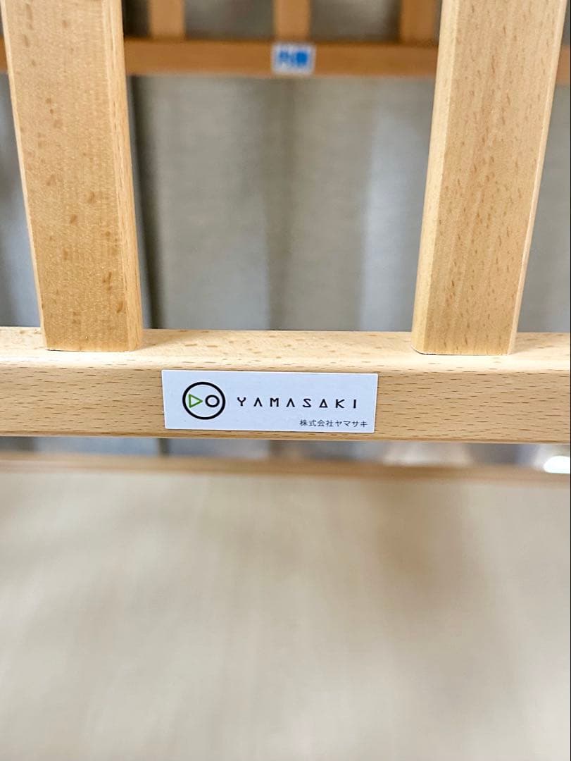 良品 ヤマサキ コンパクトベッド ツーオープン ミニミニ ベビーベッド 日本製