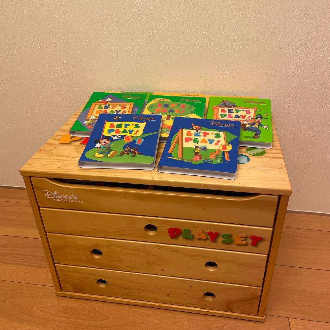 ディズニー英語システムLet's Play! DVD全巻+おもちゃセット