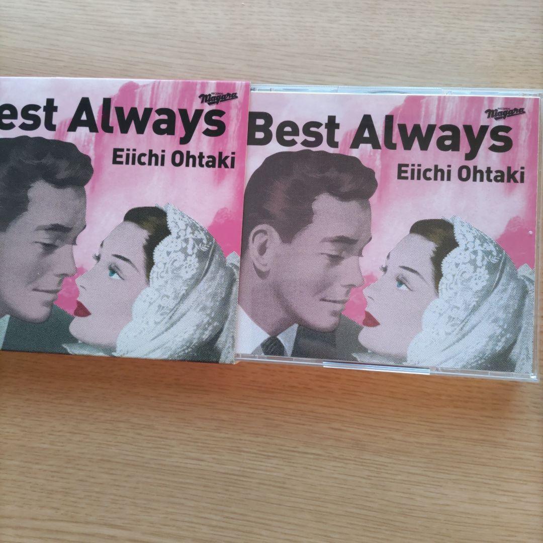 大瀧詠一 アルバムCDセット