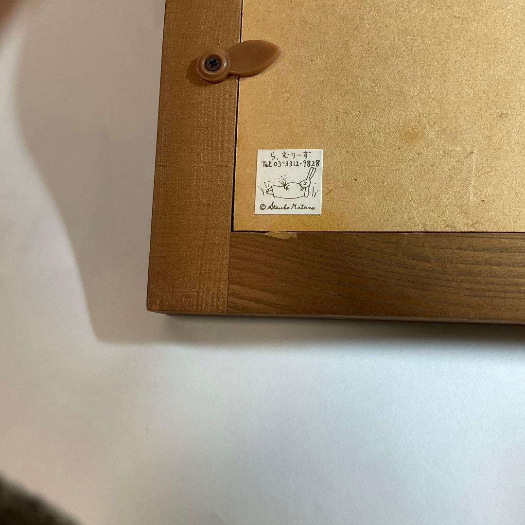 マタノアツコ・俣野温子さんの直筆サイン入り版画　猫と少女のバレエ