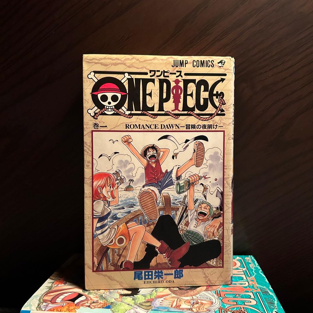 【初版】ONE PIECE 1 ワンピース 1巻 (1997)